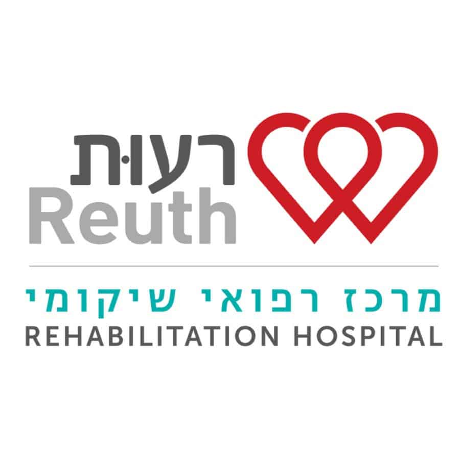 לוגו - רעות - מרכז רפואי שיקומי